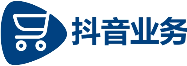 抖音业务平台24小时免费下单|DY点赞平台24小时免费下单|24小时自助下单|一元自助下单24小时平台
